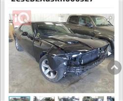 دۆج چالنجەر